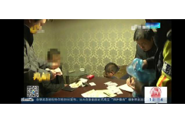 潮州商账追讨清欠服务